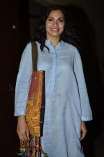 Maria Goretti at Finding Fanny screening in Mumbai on 7th Sept 2014